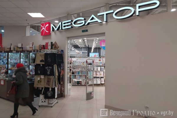 Как перейти на кракен