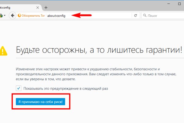 Как вывести деньги с кракена