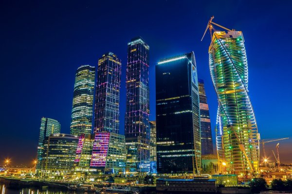 Кракен рабочая ссылка на сайт