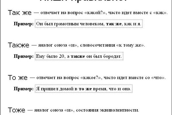 Кракен мефедрон