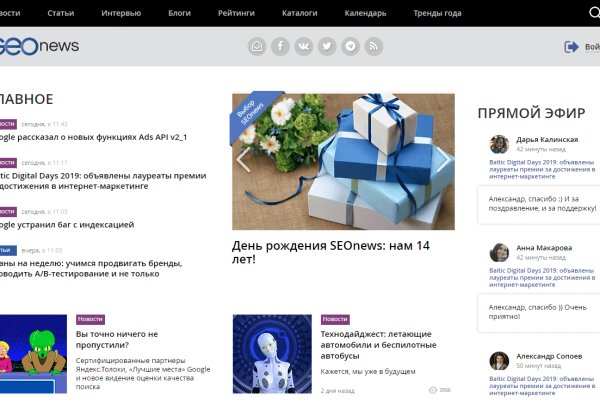 Кракен ссылка 25
