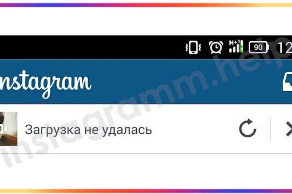 Сайт кракен рабочая ссылка