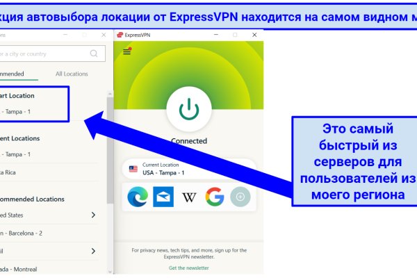 Кракен сайт закладок