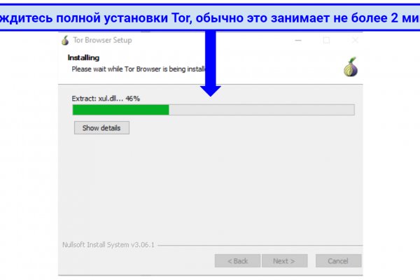 Что продают на сайте кракен