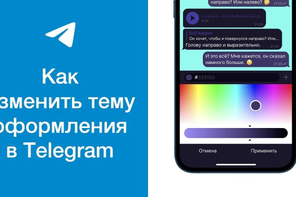 Кракен это современный даркнет маркетплейс