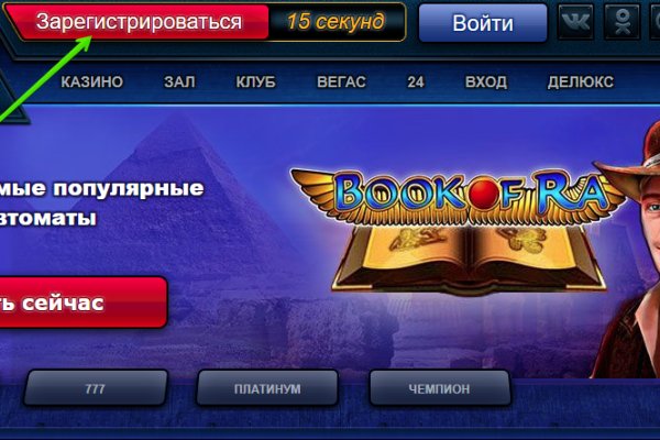 Ссылка на кракен тор kraken2 4aa337