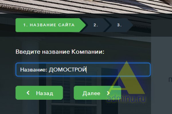 Кракен krk store com