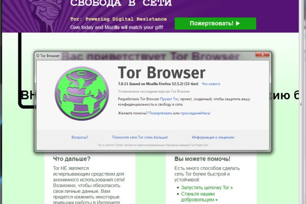 Сайт наркотиков купить