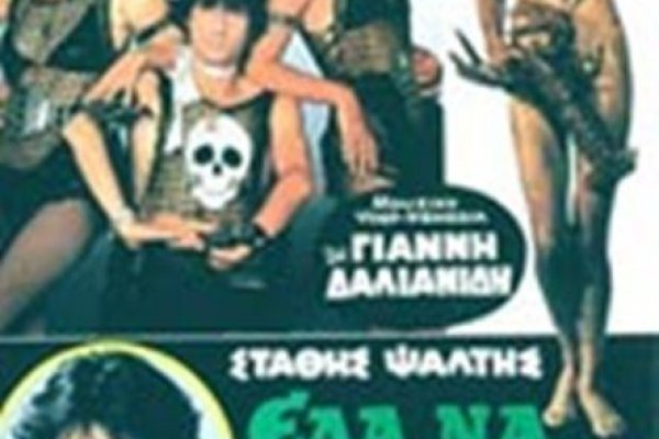 Кракен маркет это