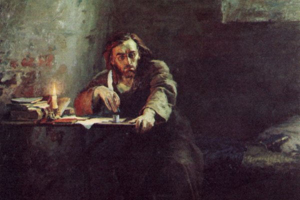 Войти на кракен
