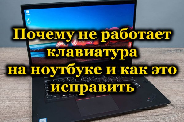 Как зайти на кракен в тор браузере