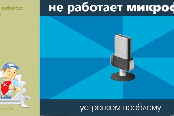 Как зарегаться в кракен