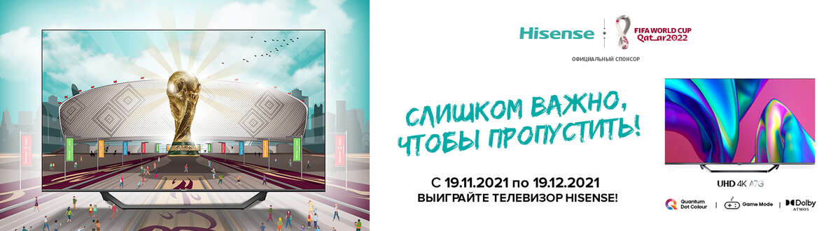 Кракен запрещенные вещества