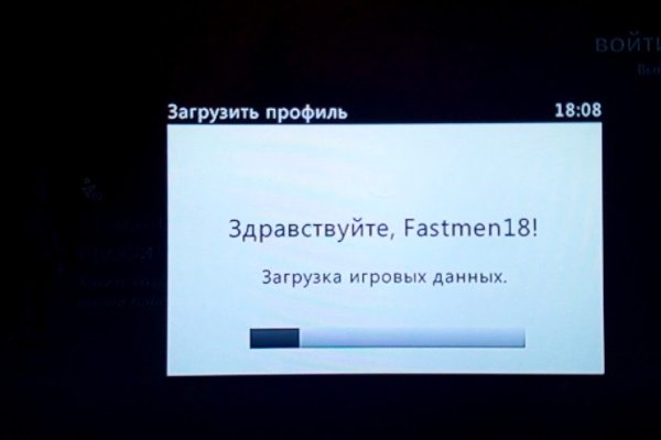 Адрес кракена