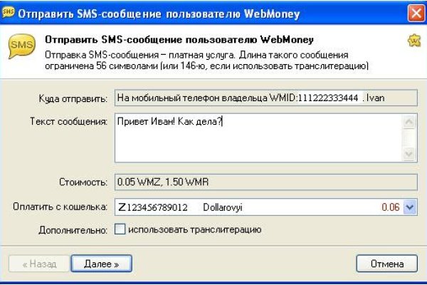 Кракен тор krakendark krakendark link