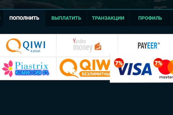 Кракен ссылка 2 веб