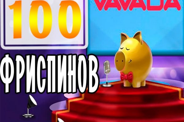 Зайти на кракен через браузер