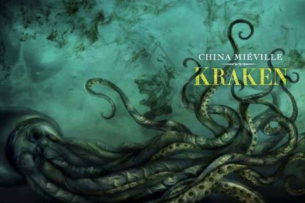 Замена hydra