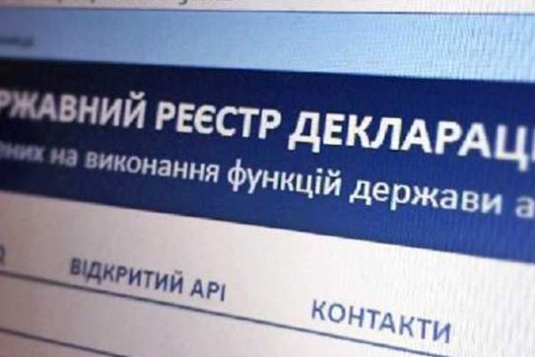Как восстановить аккаунт на кракене даркнет