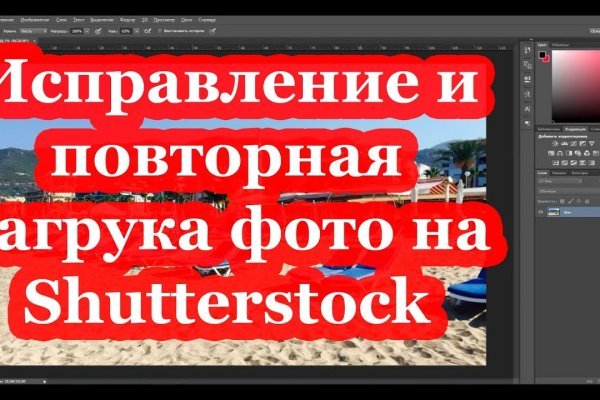 Рабочий сайт kraken
