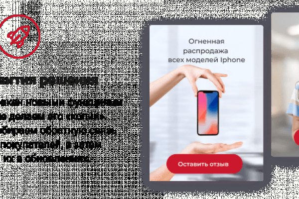 Сайт кракен зайти