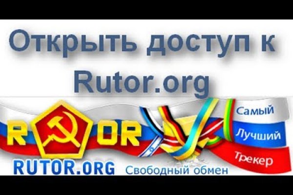 Kraken tor зеркало