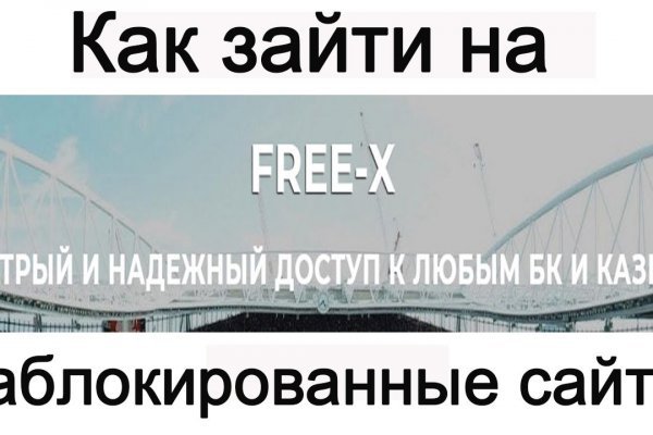 Kraken kraken link24 info