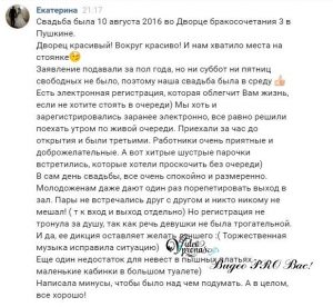 Вход на кракен зеркало