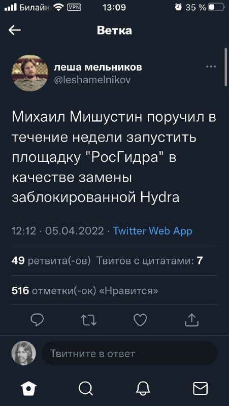 Kraken darknet sliv php