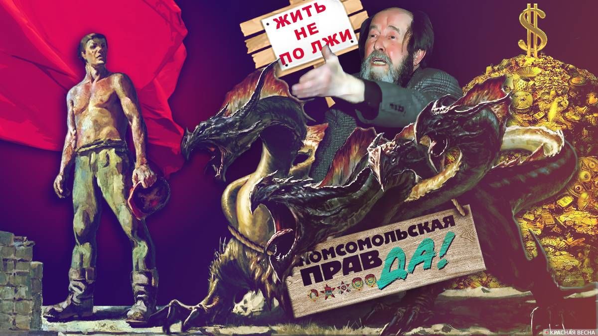 Что вместо гидры